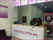 干洗店前期需要投資多少錢？