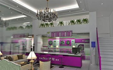 成都干洗技術培訓班哪家好？