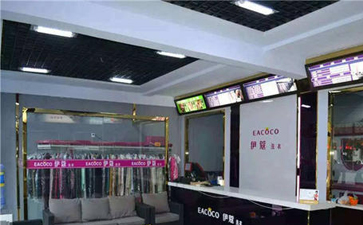 開干洗店如何經(jīng)營(yíng)？只需做好這四步！