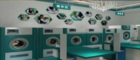 開一家干洗店成本費(fèi)用是多少？自主開店成本要多少？