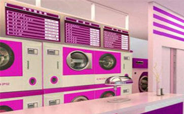 新手創(chuàng)業(yè)開(kāi)干洗店，伊蔻干洗值得選擇