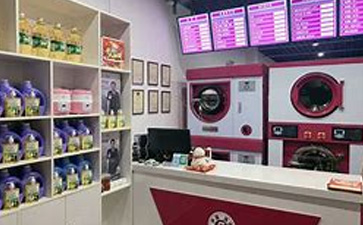 干洗設備多少錢？